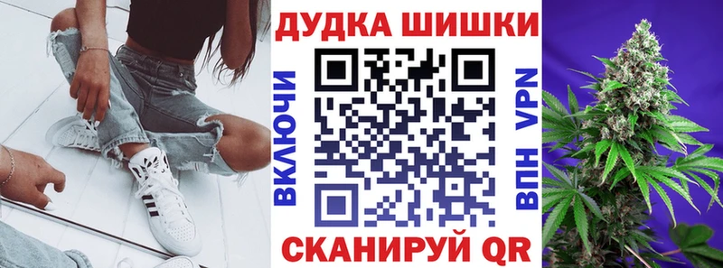 Гашиш Сургут
