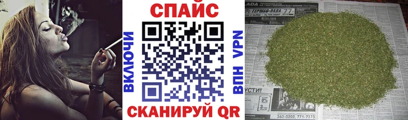 Бутират BDO 33%  Сургут 