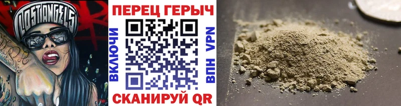 Героин белый  OMG вход  Сургут 