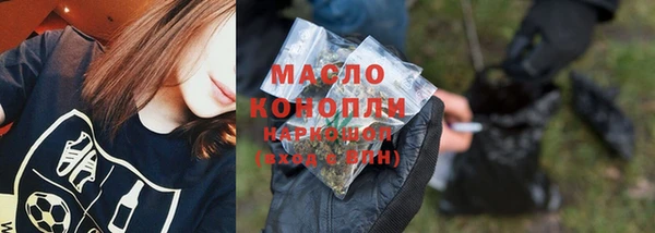 МДМА Алексеевка
