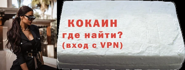твердый Алзамай