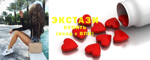 твердый Алзамай