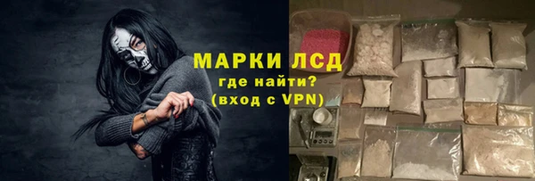 метадон Аркадак