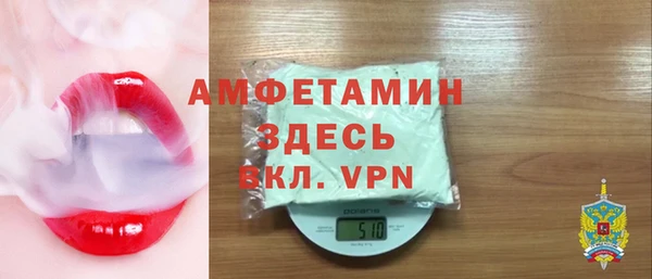 ешки Арсеньев