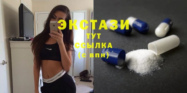 твердый Алзамай