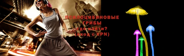 гашишное масло Алексин