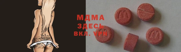 твердый Алзамай