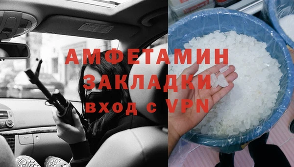 твердый Алзамай