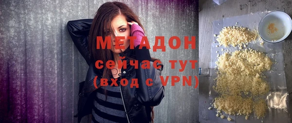мескалин Заводоуковск
