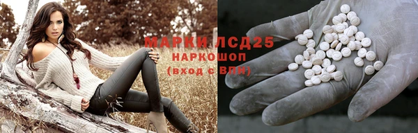 ALPHA PVP Абинск