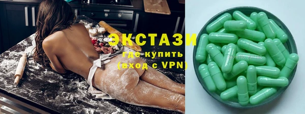 метадон Аркадак