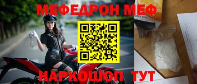 каннабис Рязань