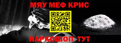 скорость mdpv Рузаевка