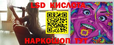 твердый Рыбинск
