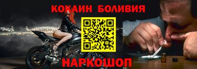 каннабис Рязань
