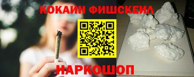 каннабис Рязань