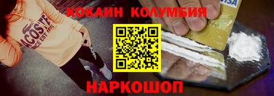 ECSTASY Северобайкальск