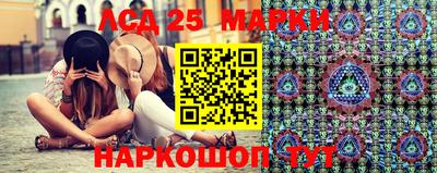 твердый Рыбинск