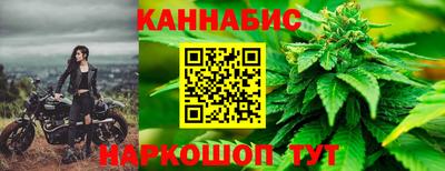 метамфетамин Свободный