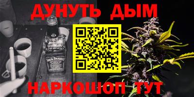 твердый Рыбинск