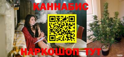 метамфетамин Свободный