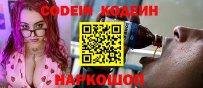 каннабис Рязань