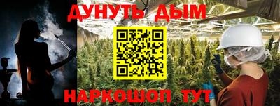 твердый Рыбинск