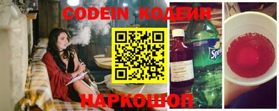 твердый Рыбинск