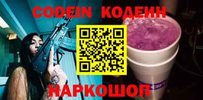твердый Рыбинск