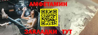 скорость mdpv Рузаевка