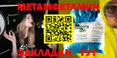 каннабис Рязань