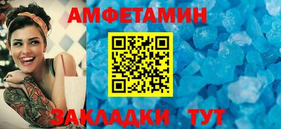 твердый Рыбинск