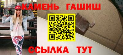 метамфетамин Свободный
