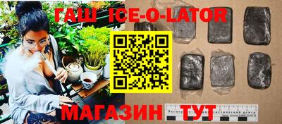 твердый Рыбинск