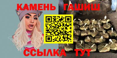 скорость mdpv Рузаевка