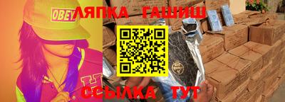 твердый Рыбинск