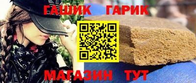 стафф Севастополь