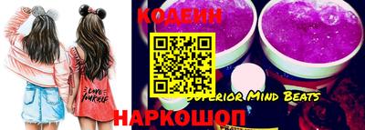 стафф Севастополь