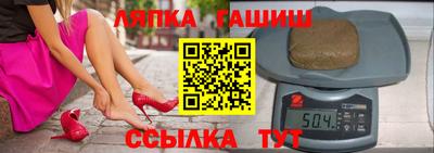 каннабис Рязань