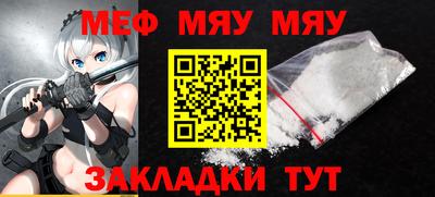 ECSTASY Северобайкальск