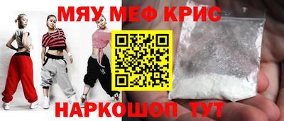 скорость mdpv Рузаевка