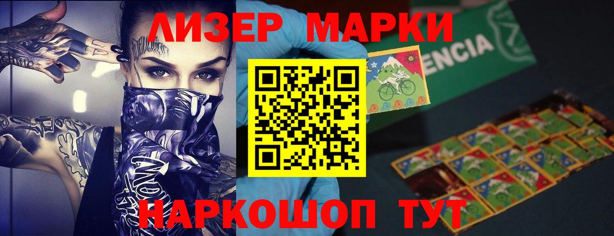 Сургут  Экстази  Вход с VPN  Cocaine  ТГК  ГАШИШ  Конопля  Гашиш  Меф МЯУ МЯУ кристаллы 